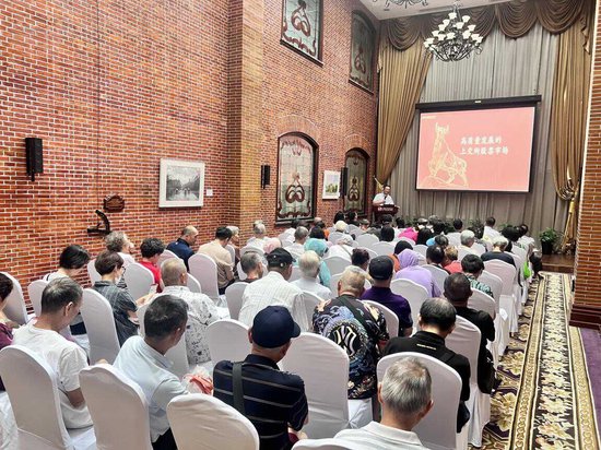 红塔证券|关于2025年金融教育宣传周专项投教活动的报告
